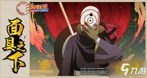 阿飞怎么玩,原神海盗游戏怎么玩