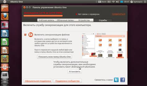 Linux比Ubuntu更好吗,ubuntu和linux的区别