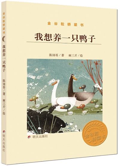 中国文学有什么风格,从中国文学的发展史来看