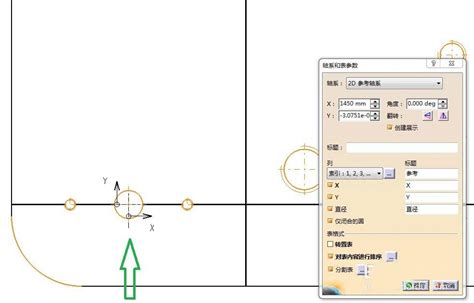 red米k30pro5g手机参数详情 红米k30pro参数详细参数表