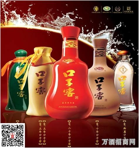 为什么白酒勾兑,为什么白酒都是用酒精勾兑