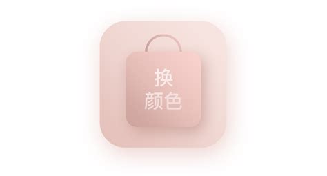 苹果电池显示深圳欣旺达 深圳苹果电池更换网点