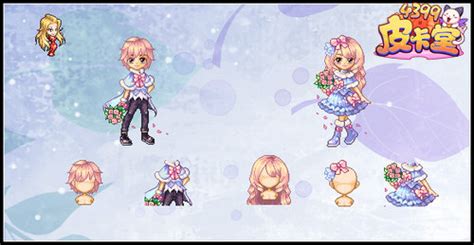 皮卡堂的衣服怎么免费,打造《皮卡堂3D》