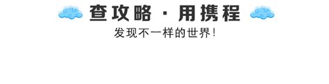 8.8九寨沟地震已造成25人死亡,九寨沟地震最消息