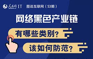 页游怎么带动消费,你瞧不起的土味页游