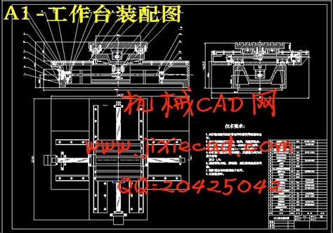 工程造价毕业设计总结,毕业设计文献怎么找