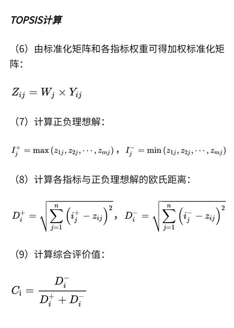 python论坛,我调查了40个论坛