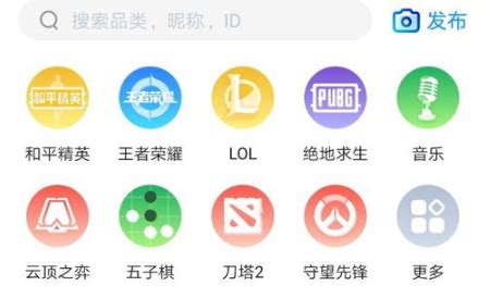 什么软件能赚游币,用什么软件打开