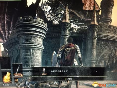 攻沙火龙之心有什么用,传奇手游火龙三职业