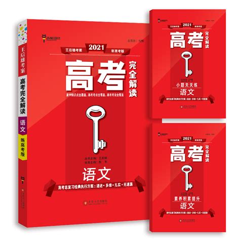 高考考完学什么,你确定要学什么专业