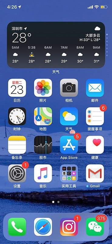 ios免费的录屏软件哪个好用,IOS10免费录屏软件