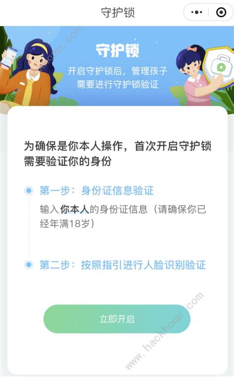 游戏成长系统是什么意思,switch必买游戏