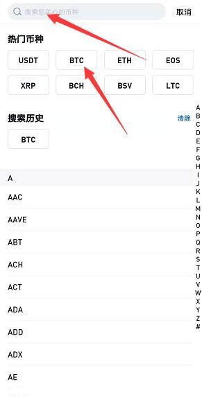 btc官网,Bitcoin