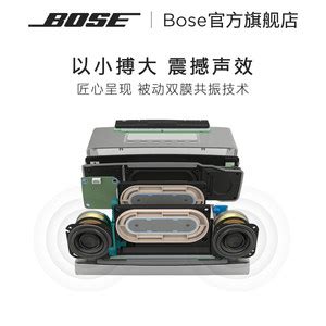 玄学音质请给个解释,hifi和无损哪个音质好