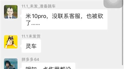 年度最全耳机推荐,百元耳机推荐