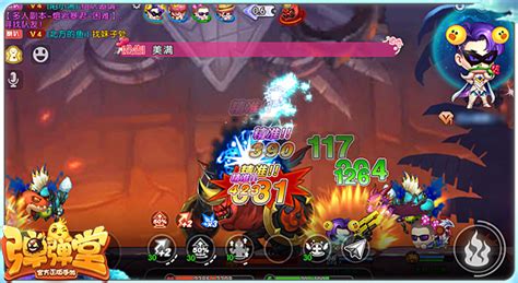 弹弹堂刻印怎么选择,4399弹弹堂刻印怎么弄