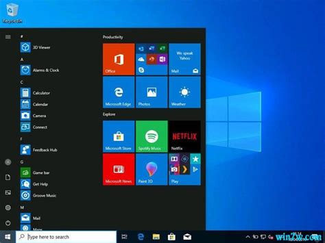 Win10用户可免费升级,微软官网win10