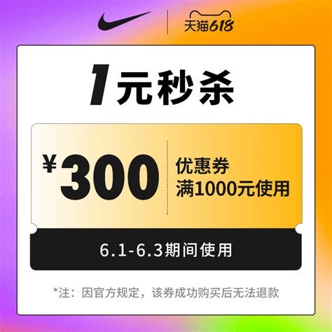 花200元领4000元优惠券 三星官网优惠券哪里买