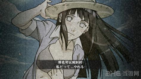 泳装雏田竞技怎么样,当忍者们穿上泳装