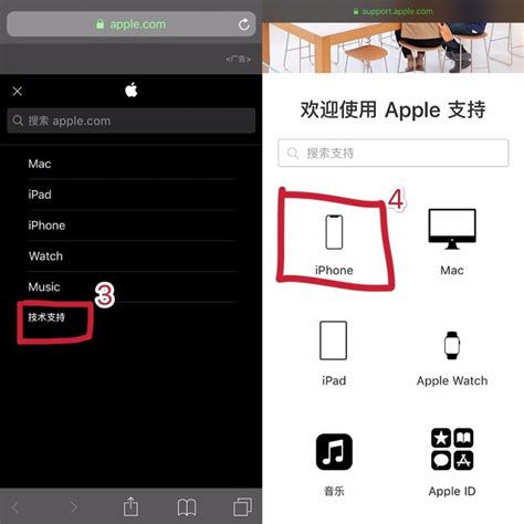 华为手机保修期内手机维修 离我最近的手机维修点