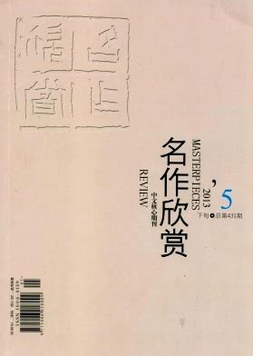 学生/在职人员发表论文有哪些途径,发表论文出版费怎么算