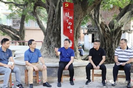 浅谈如何壮大村集体经济,如何建立村集体经济