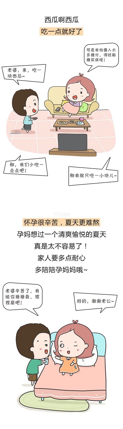 为什么小狗不怕大狗狗狗怕主人怎么办,小狗打不怕怎么办