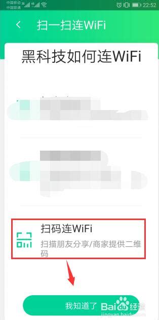 免费微信检测好友软件哪个好,怎么恢复微信删掉的好友