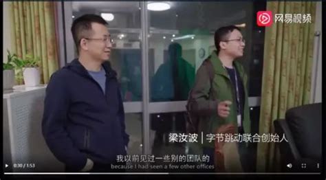 马云为什么要卸任ceo,马云为什么现在卸任