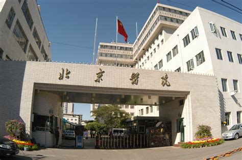 曹县新中医院在哪里,菏泽曹县中医院召开院感防控工作会议