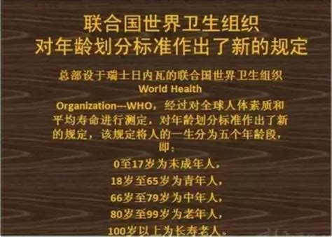 35岁程序员被淘汰,中国第一程序员