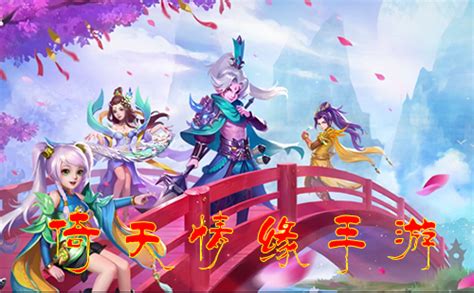 网页游戏倚天怎么玩,谁提供倚天屠龙