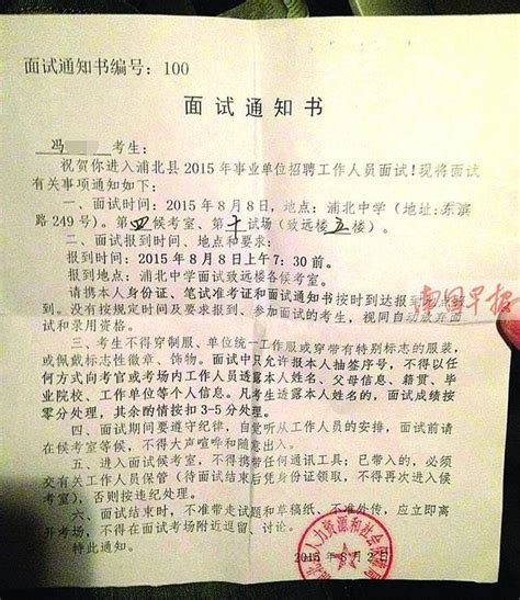 四川大学锦城学院什么专业适合女生,四川大学锦城学院什么专业好