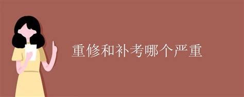 临沂大学有什么好吃的,临沂大学怎么样