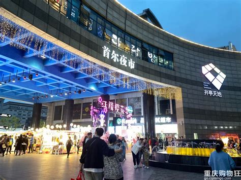 炸鸡店晚上没什么人,夜晚8点的炸鸡档