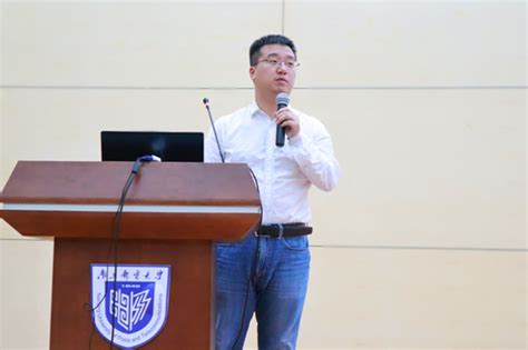 北京邮电大学电子工程学院,考核制博士生招生细则