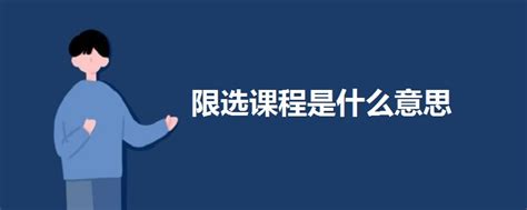 大学电气自动化专业简析,电气自动化专业学的是什么