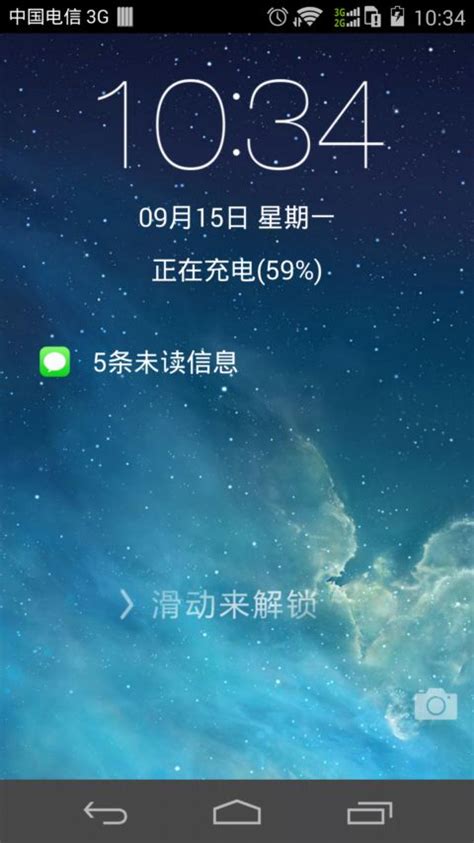 6s和7哪个实用,plus选哪个好