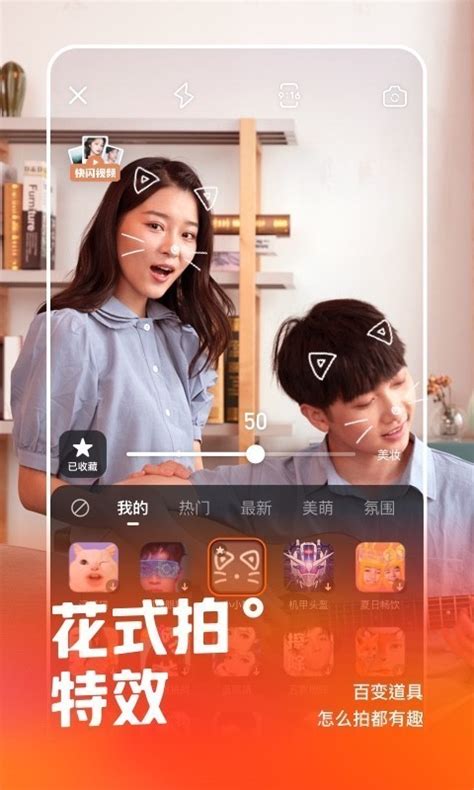 软件开发定制怎么做 手机软件开发app