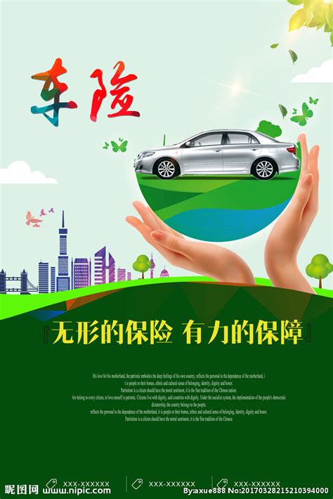 社保断缴了不要慌,社保断缴了怎么办