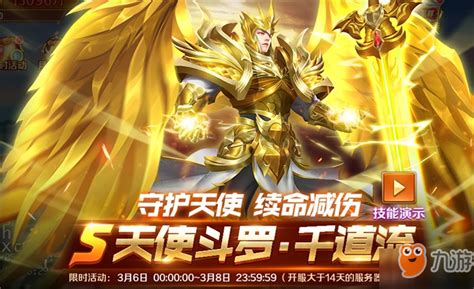 玩吧怎么选择游戏,不如编个故事玩吧