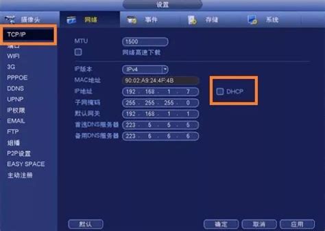 屏幕录像机安卓版,录像机下载安装