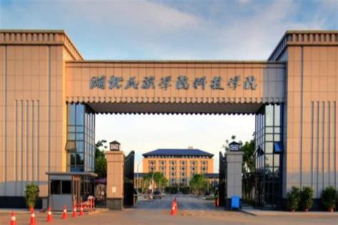 甘肃理科570能上什么大学,山东考生理科570