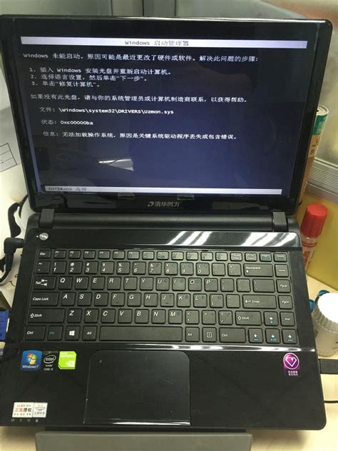 为什么win10老是更新,为什么会时不时的强制更新