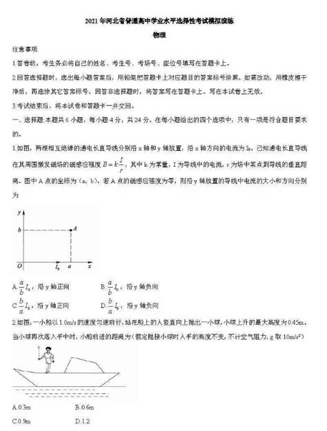 2014计算机什么专业好,计算机学什么专业好