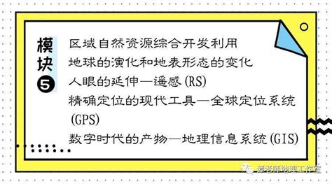 游戏软件专业学什么,软件工程专业需要学哪些内容