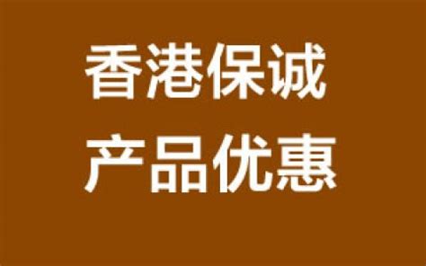 大病医疗险和重疾险的区别,医疗险和重疾险的区别是什么