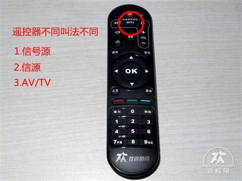 哪个软件支持hdtv,有什么免费电影软件