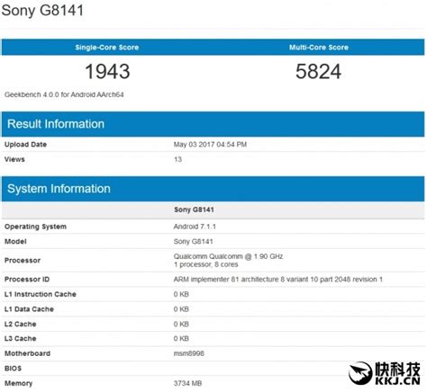 高通骁龙835详细分析,骁龙835跑分