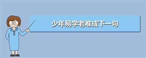 师范大学应该报考什么,高中学生选什么科目好